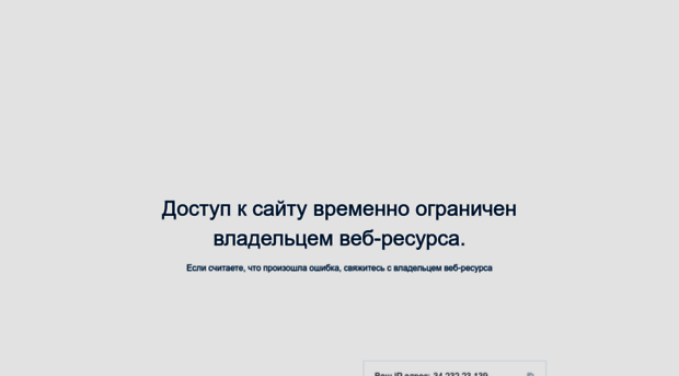 lmseng.aeroflot.ru