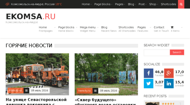 local.nafokse.ru
