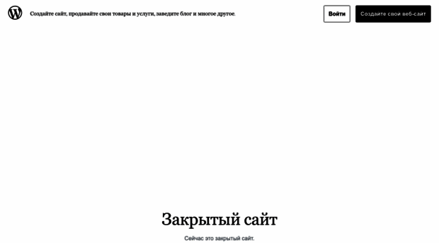 log9043.wordpress.com