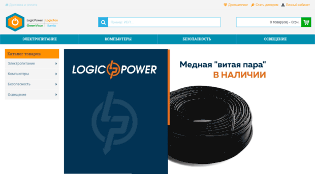 logicfox.com.ua