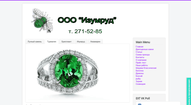 logicgam.ru