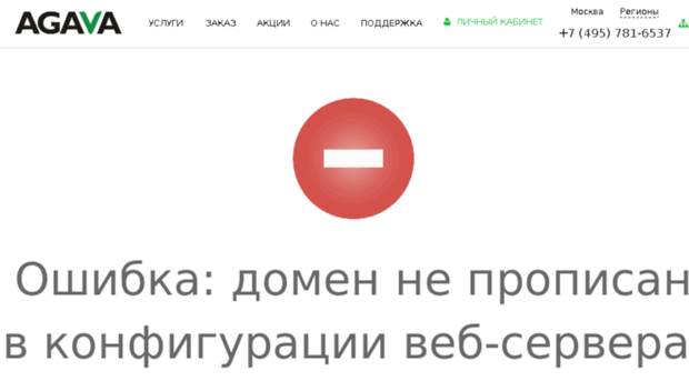 lognivo.ru