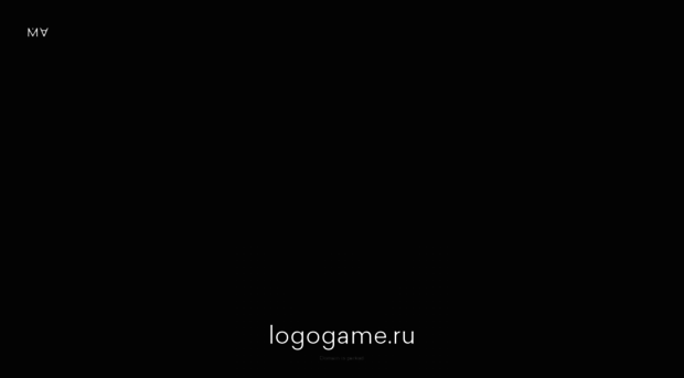 logogame.ru