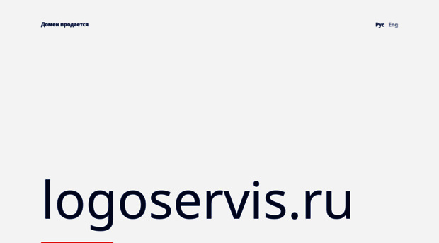 logoservis.ru