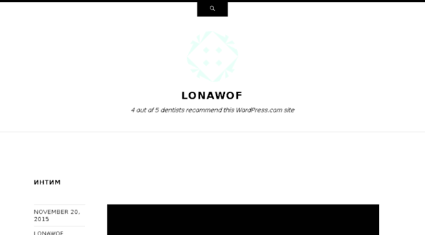 lonawof.wordpress.com