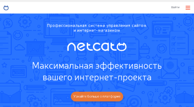 longpage.netcat.ru