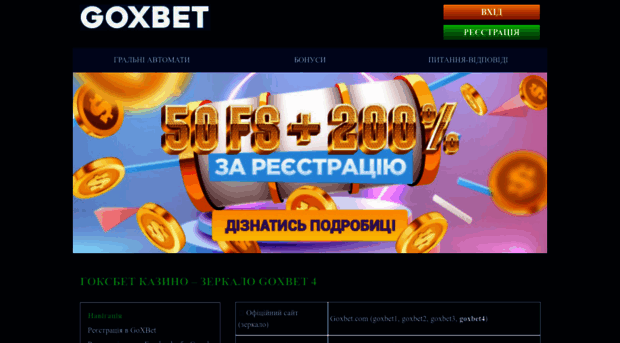 looks.in.ua