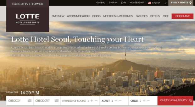 lottehotelseoul.com