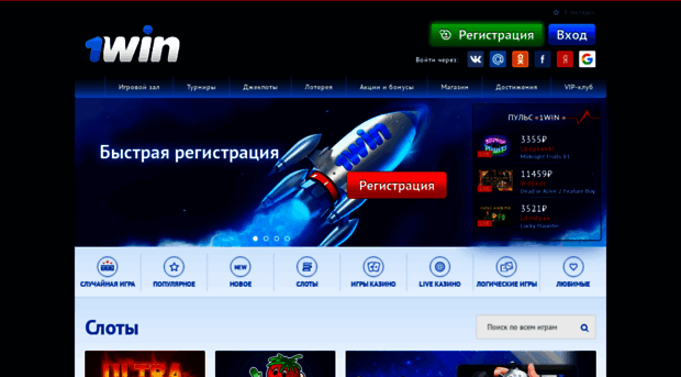 Love Bunny Оптовый Интернет Магазин
