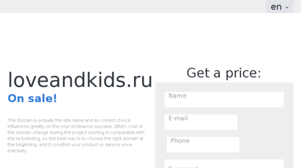 loveandkids.ru