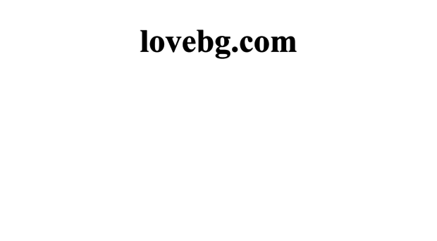 lovebg.com