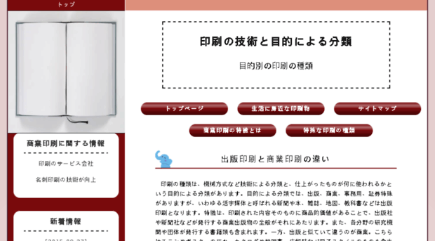 loverov.net
