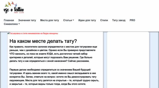 lovi.tv