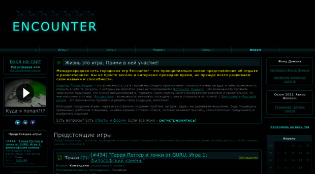 lpk.en.cx
