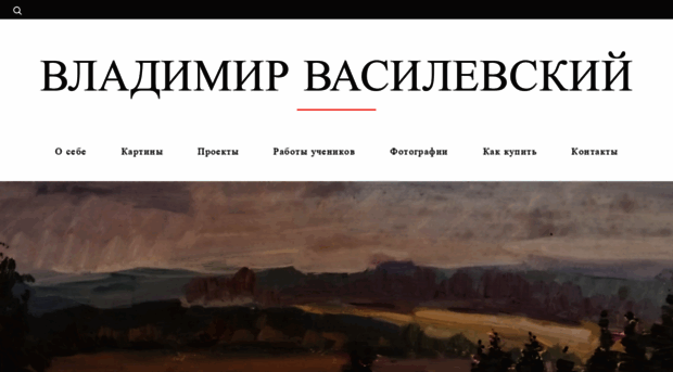 ls-rp.ru