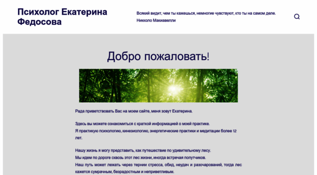 lsn.su