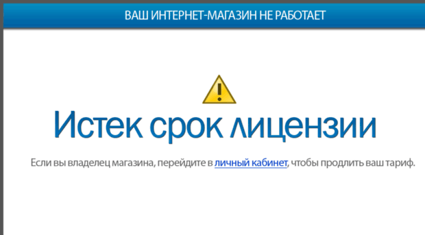 lstek.nnovo.ru