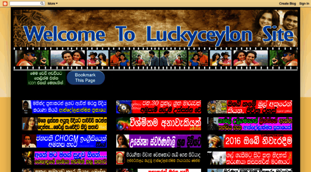 luckyceylon.blogspot.it