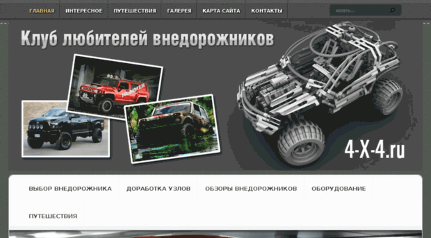 luckyducket.ru