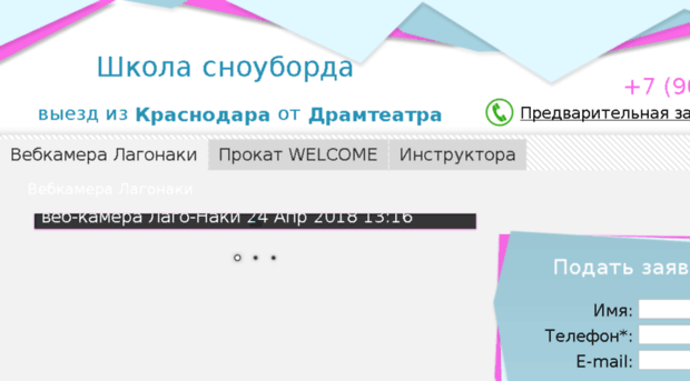 luckynaki.ru