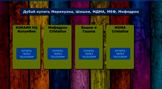 lumia-update.ru