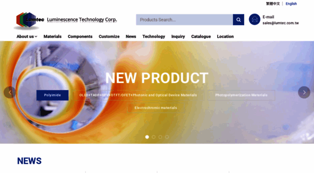 lumtec.com.tw