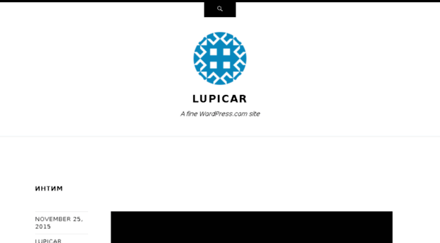 lupicar.wordpress.com