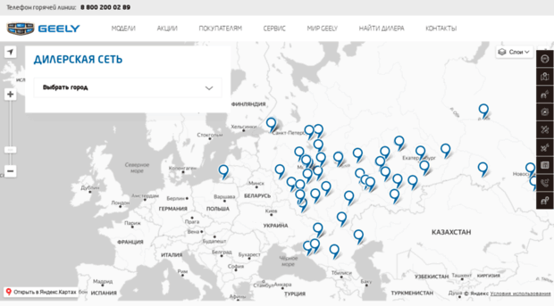 lux-avto.net