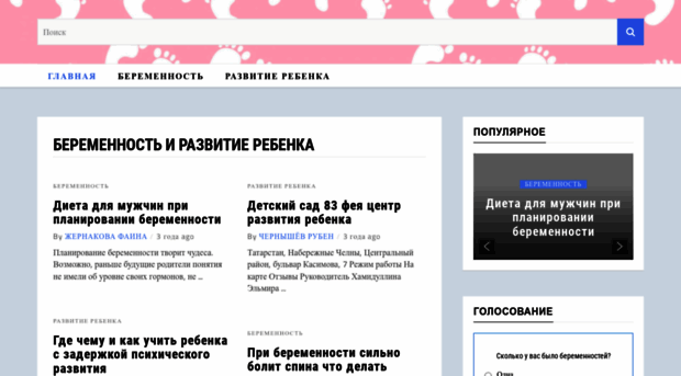 luxeth.ru