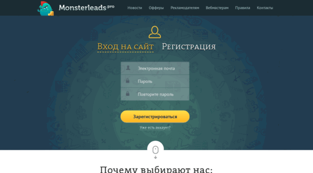 luxsales.ru