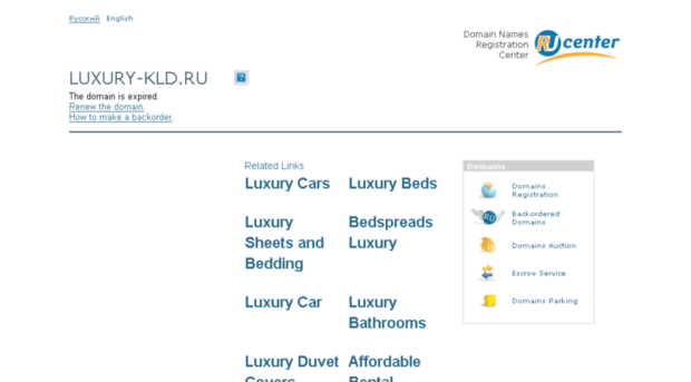 luxury-kld.ru