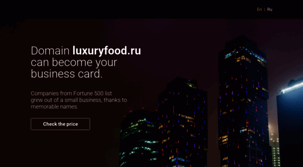luxuryfood.ru