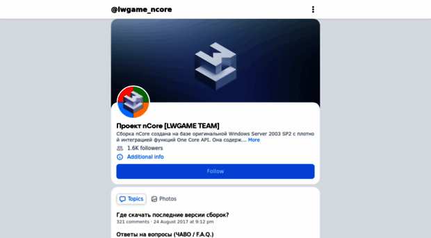 lwgame.net