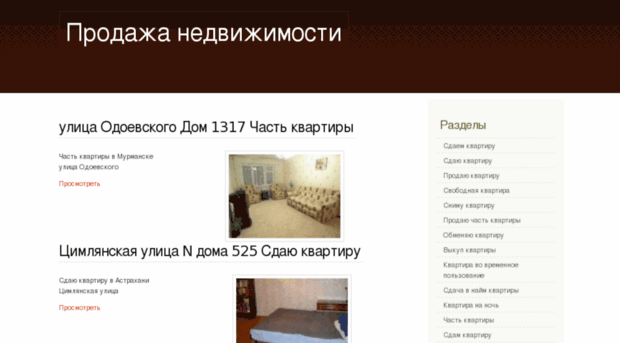 ly4ik.org.ua