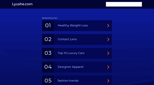 lyushe.com