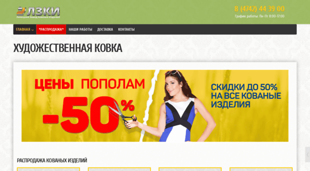 lzki-center.ru