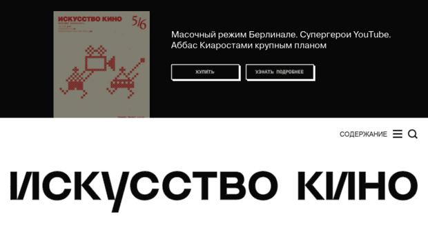 m-hit.ru