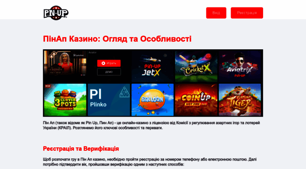 m-mobi.com.ua