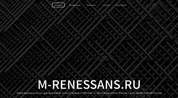 m-renessans.ru