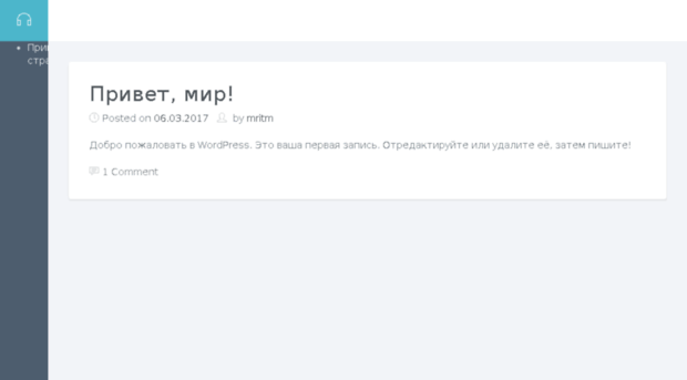 m-ritm.ru