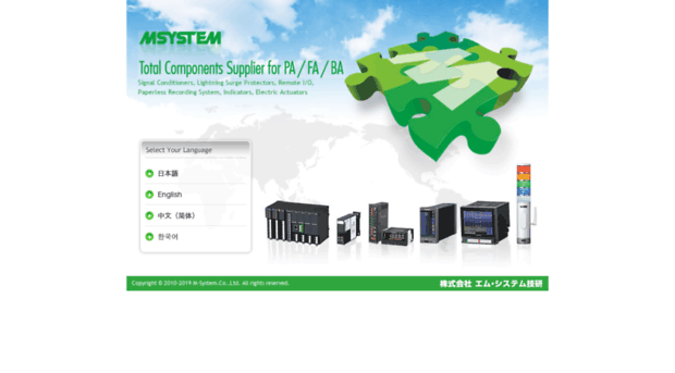 m-system.co.jp