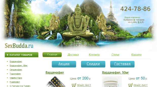m.rchide.com