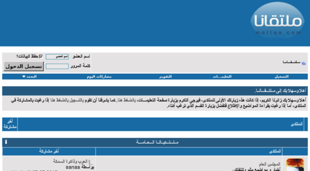 m0ltqa.com