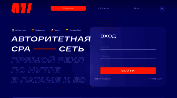 m1-shop.ru