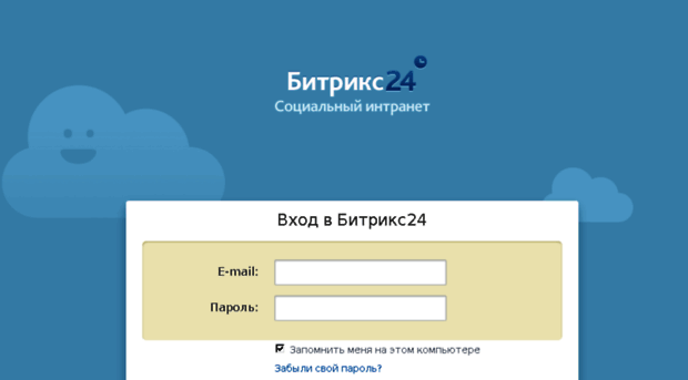 m13.bitrix24.ru