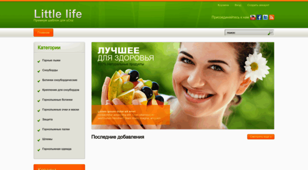 m1test.ucoz.ru