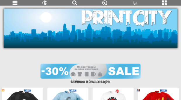 machmala.prostoprint.com