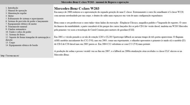 macroll.ru