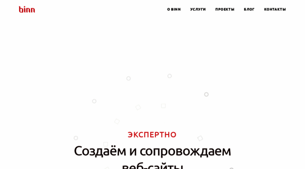 madeinweb.ru