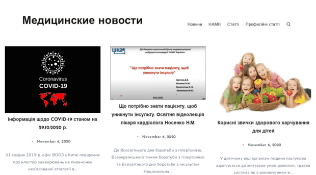 madr.com.ua